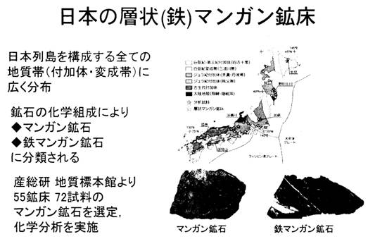 ネオジム磁石の中のディスプロシウムのお話-画像7052