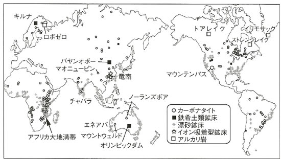 レアメタルの基礎シリーズ-画像1003