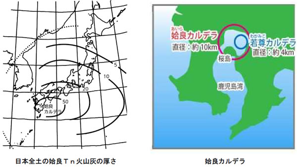 エネルギー資源の現状と将来-画像161002