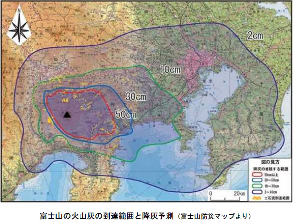 エネルギー資源の現状と将来-画像161006