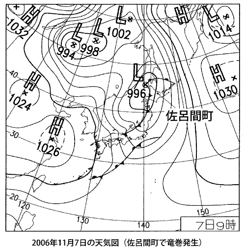 エネルギー資源の現状と将来-画像170202