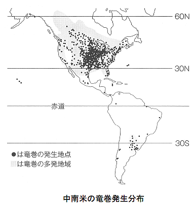 エネルギー資源の現状と将来-画像170302