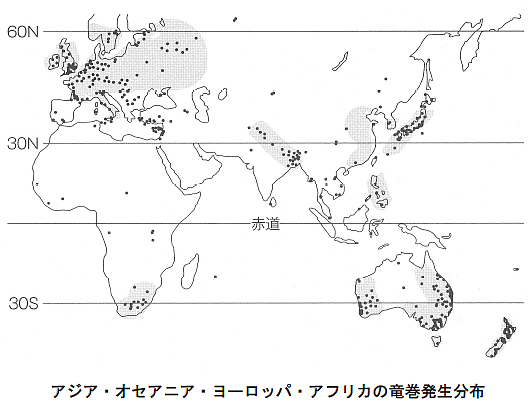 エネルギー資源の現状と将来-画像170303