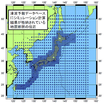 地球の科学と自然災害-画像54