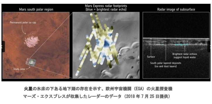 おもしろい宇宙の科学-画像0808