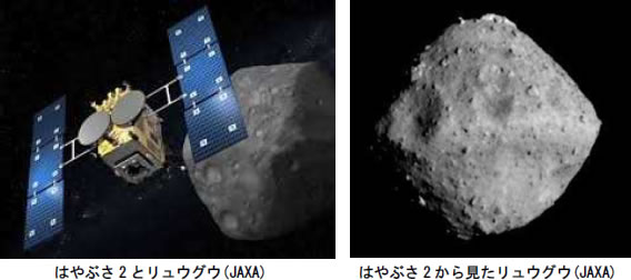 宇宙速報011701