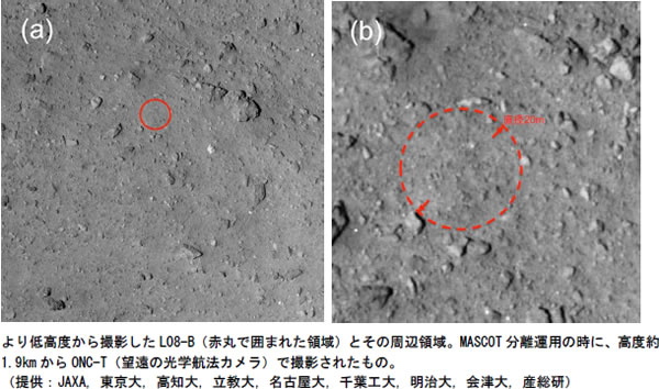 宇宙速報011706