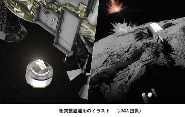 宇宙速報032203