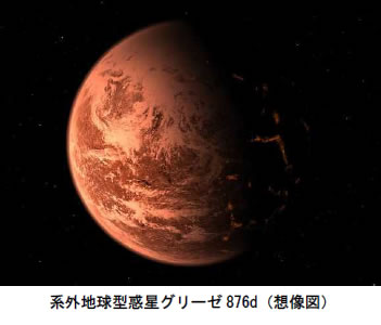 おもしろい宇宙の科学-画像190705