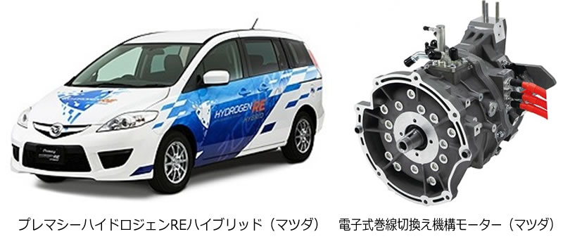 次世代自動車の検証-画像220709